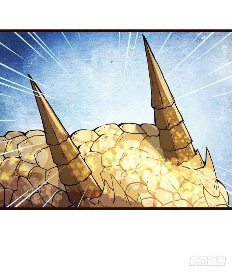 Reborn as King Chapter 21 Gambar 31